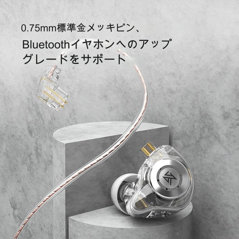 Amazon.co.jp: H HIFIHEAR KZ EDX PRO 中華イヤホン 1DD イヤホン 有線